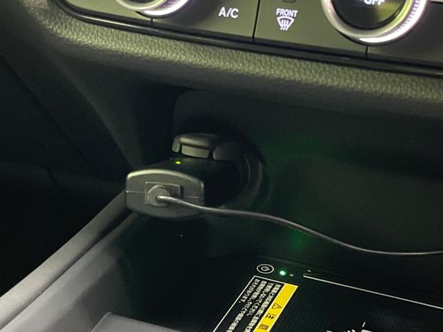 ＺＲ－Ｖ ｅ：ＨＥＶ　Ｚ　禁煙車　純正ナビ　全周囲カメラ　Ｂｌｕｅｔｏｏｔｈ　レーダークルーズコントロール　レーンキープアシスト　ＬＥＤヘッドライト　クリアランスソナー　オートマチックハイビーム　　パワーバック（55枚目）