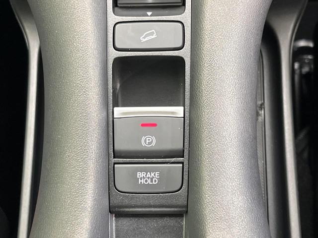 ＺＲ－Ｖ ｅ：ＨＥＶ　Ｚ　禁煙車　純正ナビ　全周囲カメラ　Ｂｌｕｅｔｏｏｔｈ　レーダークルーズコントロール　レーンキープアシスト　ＬＥＤヘッドライト　クリアランスソナー　オートマチックハイビーム　　パワーバック（59枚目）