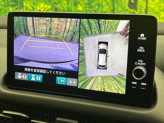 ＺＲ－Ｖ ｅ：ＨＥＶ　Ｚ　禁煙車　純正ナビ　全周囲カメラ　Ｂｌｕｅｔｏｏｔｈ　レーダークルーズコントロール　レーンキープアシスト　ＬＥＤヘッドライト　クリアランスソナー　オートマチックハイビーム　　パワーバック（65枚目）