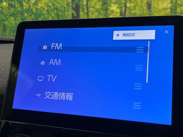 シエンタ ハイブリッドＺ　両側電動スライドドア　純正ディスプレイオーディオ　全周囲カメラ　衝突軽減装置　禁煙車　ドラレコ　コーナーセンサー　レーンキープ　スマートキー　ＬＥＤヘッドライト　ＥＴＣ　オートマチックハイビーム（55枚目）