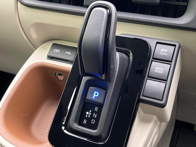 シエンタ ハイブリッドＺ　両側電動スライドドア　純正ディスプレイオーディオ　全周囲カメラ　衝突軽減装置　禁煙車　ドラレコ　コーナーセンサー　レーンキープ　スマートキー　ＬＥＤヘッドライト　ＥＴＣ　オートマチックハイビーム（59枚目）