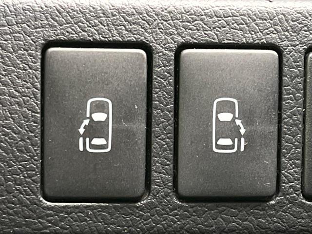 �y�����p���[�X���C�h�h�A�z�X�}�[�g�L�[��^�]�Ȃ̃X�C�b�`�Ō�ȗ����X���C�h�h�A�̊J���\���d��������͂����ăh�A���J����K�v�������A�����Ȃ��q�l�ł��ȒP�ɊJ���߂ł����K�ł���