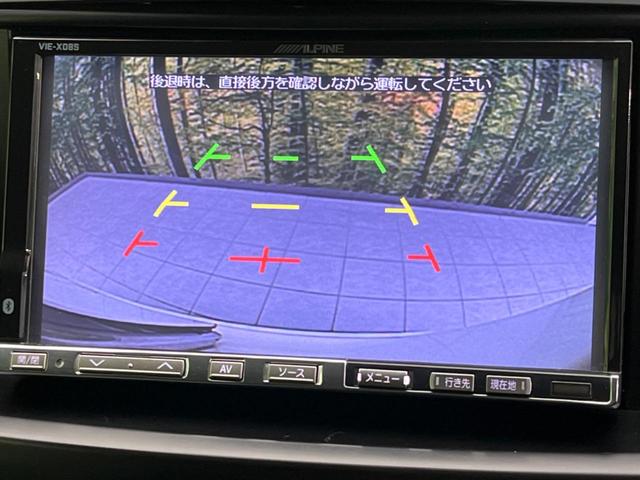 �y�o�b�N�J�����z���Ԏ��Ɍ�������A���^�C���f���Ŋm�F�ł��܂��B��^���Ǝ{�݂◧�̒��ԏ�ł̒��Ԏ���A��Ԃ̃o�b�N���ɑ劈��I�^�]�X�L���Ɋւ�炸�A����K�{�ƂȂ��������̂ЂƂł��I