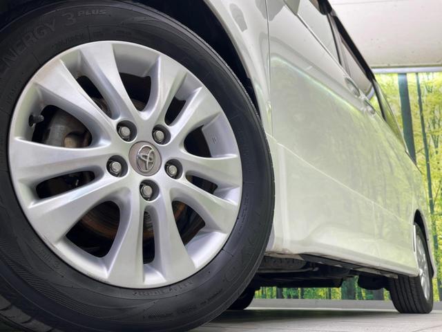 �y�����P�U�C���`�A���~�z�C�[���z�O�ςɃ}�b�`���������A���~�z�C�[���𑕒����Ă���܂��B�e��ЊO�A���~�z�C�[����A�X�^�b�h���X�^�C�����戵�����Ă���܂��B���񂲑��k����������