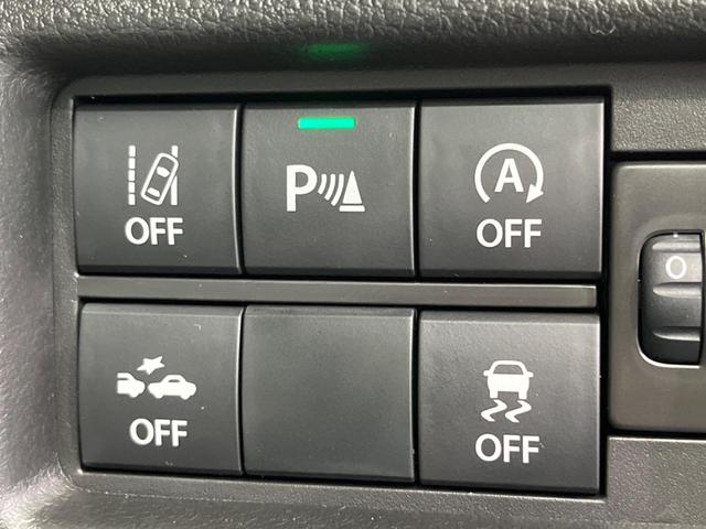 ハスラー ハイブリッドＧ　届出済未使用車　衝突軽減装置　レーダークルーズコントロール　シートヒーター　コーナーセンサー　ＬＥＤヘッド　車線逸脱警報　踏み間違い防止　オートライト　オートエアコン　アイドリングストップ（7枚目）