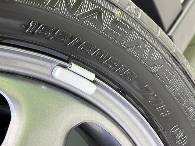 ハスラー ハイブリッドＧ　届出済未使用車　衝突軽減装置　レーダークルーズコントロール　シートヒーター　コーナーセンサー　ＬＥＤヘッド　車線逸脱警報　踏み間違い防止　オートライト　オートエアコン　アイドリングストップ（21枚目）