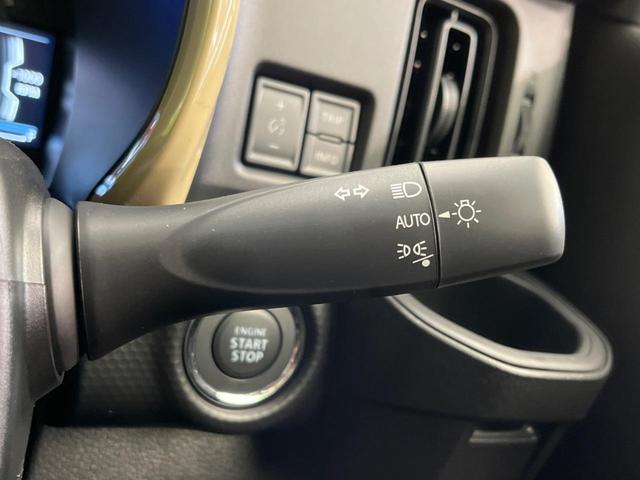 ハスラー ハイブリッドＧ　届出済未使用車　衝突軽減装置　レーダークルーズコントロール　シートヒーター　コーナーセンサー　ＬＥＤヘッド　車線逸脱警報　踏み間違い防止　オートライト　オートエアコン　アイドリングストップ（42枚目）