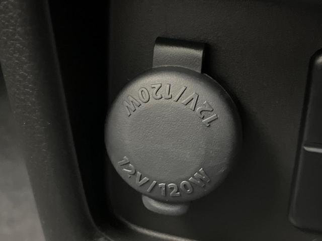 ハスラー ハイブリッドＧ　届出済未使用車　衝突軽減装置　レーダークルーズコントロール　シートヒーター　コーナーセンサー　ＬＥＤヘッド　車線逸脱警報　踏み間違い防止　オートライト　オートエアコン　アイドリングストップ（46枚目）