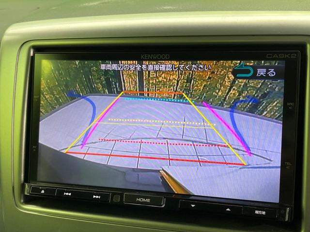 フレアワゴン ＸＳリミテッド　両側電動スライド　衝突軽減装置　純正ナビ　禁煙車　バックカメラ　ＥＴＣ　ドライブレコーダー　フルセグ　Ｂｌｕｅｔｏｏｔｈ　シートヒーター　オートライト　オートエアコン　スマートキー　電動格納ミラー（6枚目）