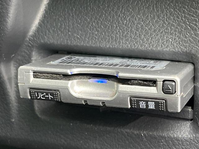 フレアワゴン ＸＳリミテッド　両側電動スライド　衝突軽減装置　純正ナビ　禁煙車　バックカメラ　ＥＴＣ　ドライブレコーダー　フルセグ　Ｂｌｕｅｔｏｏｔｈ　シートヒーター　オートライト　オートエアコン　スマートキー　電動格納ミラー（7枚目）