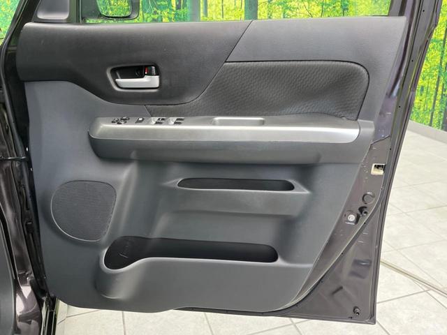 フレアワゴン ＸＳリミテッド　両側電動スライド　衝突軽減装置　純正ナビ　禁煙車　バックカメラ　ＥＴＣ　ドライブレコーダー　フルセグ　Ｂｌｕｅｔｏｏｔｈ　シートヒーター　オートライト　オートエアコン　スマートキー　電動格納ミラー（21枚目）