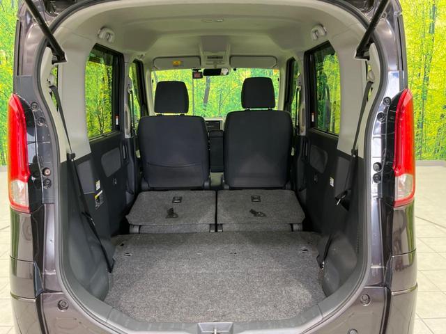 フレアワゴン ＸＳリミテッド　両側電動スライド　衝突軽減装置　純正ナビ　禁煙車　バックカメラ　ＥＴＣ　ドライブレコーダー　フルセグ　Ｂｌｕｅｔｏｏｔｈ　シートヒーター　オートライト　オートエアコン　スマートキー　電動格納ミラー（23枚目）