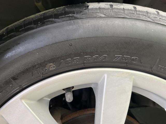 フレアワゴン ＸＳリミテッド　両側電動スライド　衝突軽減装置　純正ナビ　禁煙車　バックカメラ　ＥＴＣ　ドライブレコーダー　フルセグ　Ｂｌｕｅｔｏｏｔｈ　シートヒーター　オートライト　オートエアコン　スマートキー　電動格納ミラー（29枚目）