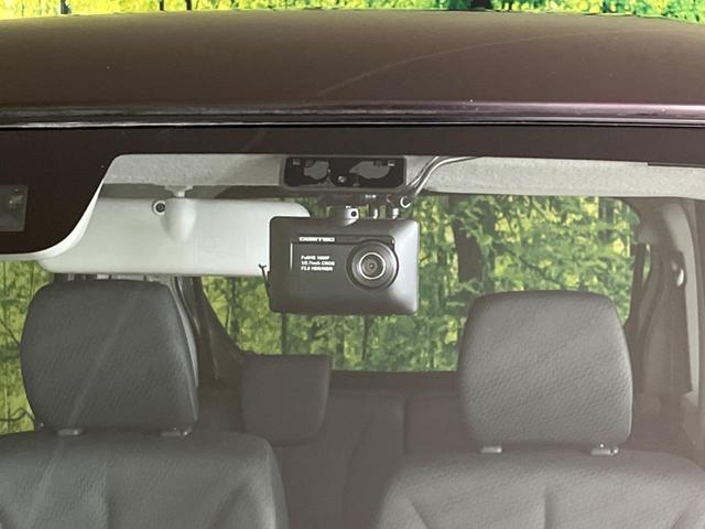 フレアワゴン ＸＳリミテッド　両側電動スライド　衝突軽減装置　純正ナビ　禁煙車　バックカメラ　ＥＴＣ　ドライブレコーダー　フルセグ　Ｂｌｕｅｔｏｏｔｈ　シートヒーター　オートライト　オートエアコン　スマートキー　電動格納ミラー（31枚目）