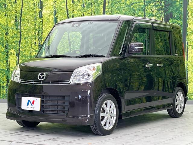 フレアワゴン ＸＳリミテッド　両側電動スライド　衝突軽減装置　純正ナビ　禁煙車　バックカメラ　ＥＴＣ　ドライブレコーダー　フルセグ　Ｂｌｕｅｔｏｏｔｈ　シートヒーター　オートライト　オートエアコン　スマートキー　電動格納ミラー（33枚目）