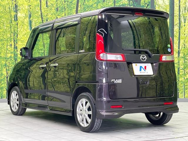 フレアワゴン ＸＳリミテッド　両側電動スライド　衝突軽減装置　純正ナビ　禁煙車　バックカメラ　ＥＴＣ　ドライブレコーダー　フルセグ　Ｂｌｕｅｔｏｏｔｈ　シートヒーター　オートライト　オートエアコン　スマートキー　電動格納ミラー（35枚目）