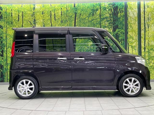 フレアワゴン ＸＳリミテッド　両側電動スライド　衝突軽減装置　純正ナビ　禁煙車　バックカメラ　ＥＴＣ　ドライブレコーダー　フルセグ　Ｂｌｕｅｔｏｏｔｈ　シートヒーター　オートライト　オートエアコン　スマートキー　電動格納ミラー（36枚目）