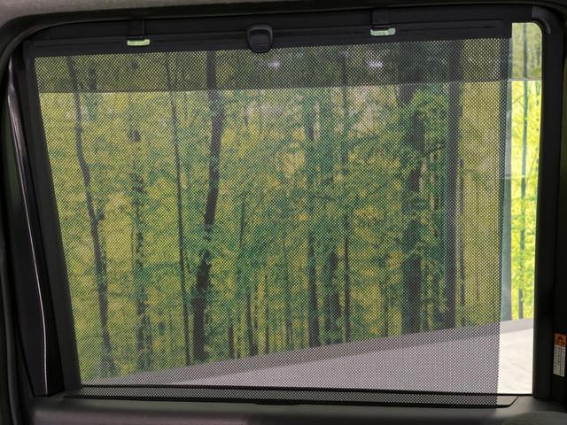フレアワゴン ＸＳリミテッド　両側電動スライド　衝突軽減装置　純正ナビ　禁煙車　バックカメラ　ＥＴＣ　ドライブレコーダー　フルセグ　Ｂｌｕｅｔｏｏｔｈ　シートヒーター　オートライト　オートエアコン　スマートキー　電動格納ミラー（40枚目）