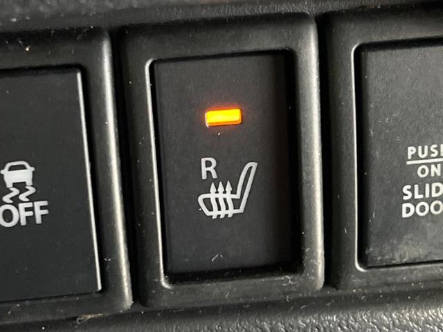 フレアワゴン ＸＳリミテッド　両側電動スライド　衝突軽減装置　純正ナビ　禁煙車　バックカメラ　ＥＴＣ　ドライブレコーダー　フルセグ　Ｂｌｕｅｔｏｏｔｈ　シートヒーター　オートライト　オートエアコン　スマートキー　電動格納ミラー（42枚目）