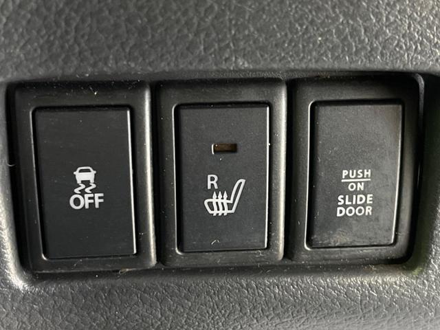 フレアワゴン ＸＳリミテッド　両側電動スライド　衝突軽減装置　純正ナビ　禁煙車　バックカメラ　ＥＴＣ　ドライブレコーダー　フルセグ　Ｂｌｕｅｔｏｏｔｈ　シートヒーター　オートライト　オートエアコン　スマートキー　電動格納ミラー（43枚目）