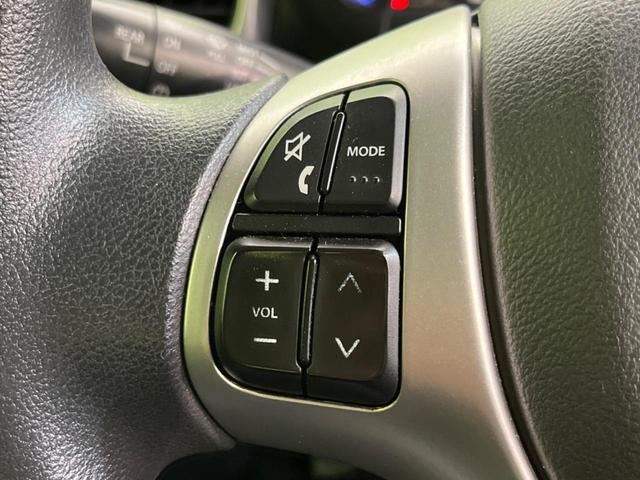 フレアワゴン ＸＳリミテッド　両側電動スライド　衝突軽減装置　純正ナビ　禁煙車　バックカメラ　ＥＴＣ　ドライブレコーダー　フルセグ　Ｂｌｕｅｔｏｏｔｈ　シートヒーター　オートライト　オートエアコン　スマートキー　電動格納ミラー（44枚目）