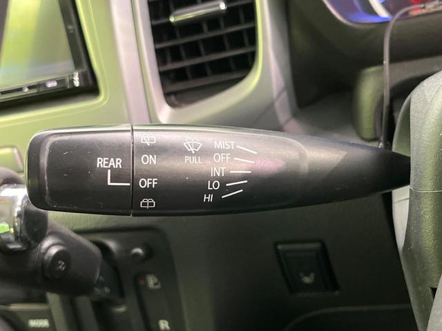 フレアワゴン ＸＳリミテッド　両側電動スライド　衝突軽減装置　純正ナビ　禁煙車　バックカメラ　ＥＴＣ　ドライブレコーダー　フルセグ　Ｂｌｕｅｔｏｏｔｈ　シートヒーター　オートライト　オートエアコン　スマートキー　電動格納ミラー（46枚目）