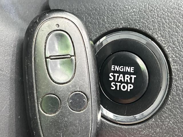 フレアワゴン ＸＳリミテッド　両側電動スライド　衝突軽減装置　純正ナビ　禁煙車　バックカメラ　ＥＴＣ　ドライブレコーダー　フルセグ　Ｂｌｕｅｔｏｏｔｈ　シートヒーター　オートライト　オートエアコン　スマートキー　電動格納ミラー（48枚目）