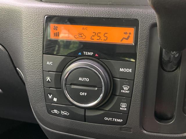 フレアワゴン ＸＳリミテッド　両側電動スライド　衝突軽減装置　純正ナビ　禁煙車　バックカメラ　ＥＴＣ　ドライブレコーダー　フルセグ　Ｂｌｕｅｔｏｏｔｈ　シートヒーター　オートライト　オートエアコン　スマートキー　電動格納ミラー（50枚目）