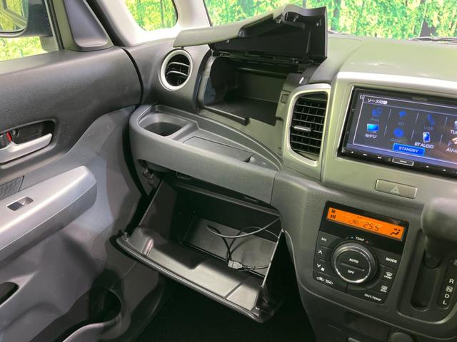 フレアワゴン ＸＳリミテッド　両側電動スライド　衝突軽減装置　純正ナビ　禁煙車　バックカメラ　ＥＴＣ　ドライブレコーダー　フルセグ　Ｂｌｕｅｔｏｏｔｈ　シートヒーター　オートライト　オートエアコン　スマートキー　電動格納ミラー（55枚目）