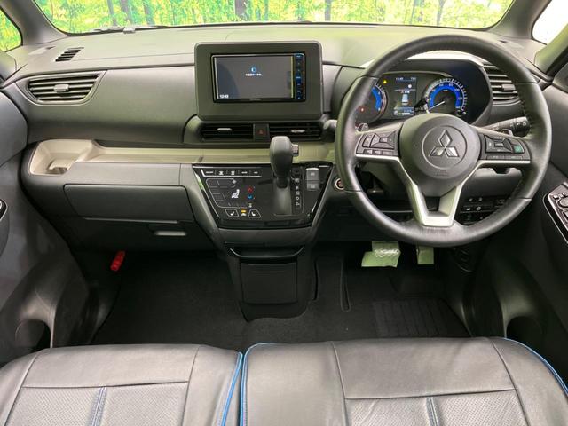 デリカミニ Ｔ　プレミアム　両側電動スライドドア　衝突軽減装置　レーダークルーズ　ＳＤナビ　全周囲カメラ　ＥＴＣ　Ｂｌｕｅｔｏｏｔｈ　ドラレコ　禁煙車　シートヒーター　ＬＥＤヘッド　ＬＥＤフォグ　ハーフレザーシート（2枚目）