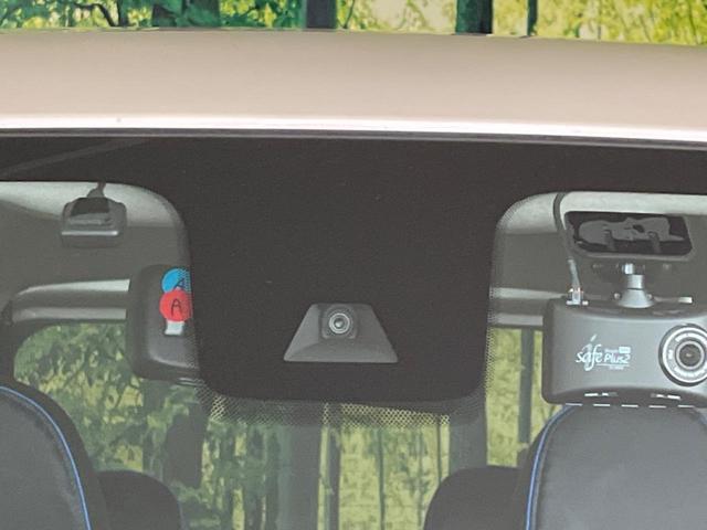 デリカミニ Ｔ　プレミアム　両側電動スライドドア　衝突軽減装置　レーダークルーズ　ＳＤナビ　全周囲カメラ　ＥＴＣ　Ｂｌｕｅｔｏｏｔｈ　ドラレコ　禁煙車　シートヒーター　ＬＥＤヘッド　ＬＥＤフォグ　ハーフレザーシート（6枚目）