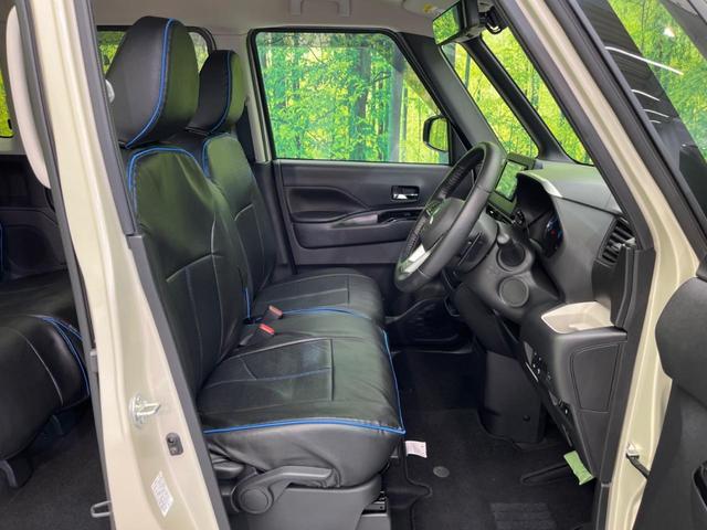 デリカミニ Ｔ　プレミアム　両側電動スライドドア　衝突軽減装置　レーダークルーズ　ＳＤナビ　全周囲カメラ　ＥＴＣ　Ｂｌｕｅｔｏｏｔｈ　ドラレコ　禁煙車　シートヒーター　ＬＥＤヘッド　ＬＥＤフォグ　ハーフレザーシート（8枚目）