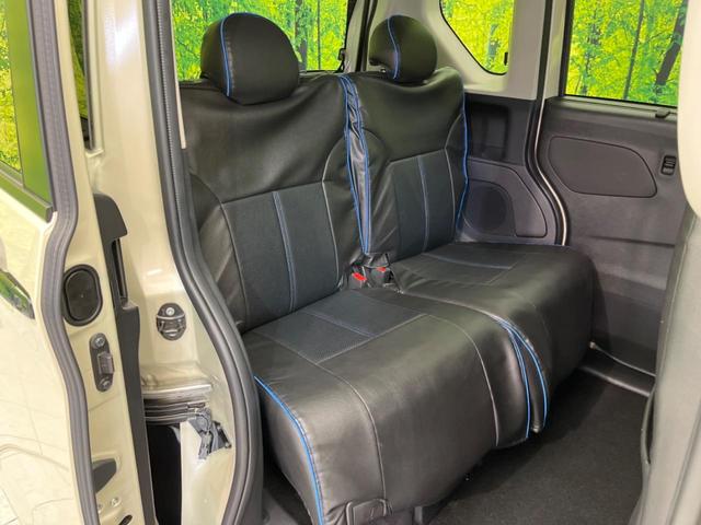 デリカミニ Ｔ　プレミアム　両側電動スライドドア　衝突軽減装置　レーダークルーズ　ＳＤナビ　全周囲カメラ　ＥＴＣ　Ｂｌｕｅｔｏｏｔｈ　ドラレコ　禁煙車　シートヒーター　ＬＥＤヘッド　ＬＥＤフォグ　ハーフレザーシート（9枚目）