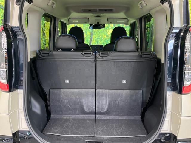 デリカミニ Ｔ　プレミアム　両側電動スライドドア　衝突軽減装置　レーダークルーズ　ＳＤナビ　全周囲カメラ　ＥＴＣ　Ｂｌｕｅｔｏｏｔｈ　ドラレコ　禁煙車　シートヒーター　ＬＥＤヘッド　ＬＥＤフォグ　ハーフレザーシート（10枚目）