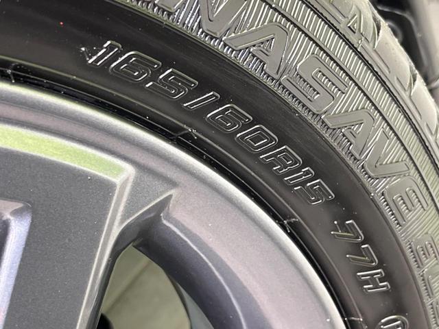 デリカミニ Ｔ　プレミアム　両側電動スライドドア　衝突軽減装置　レーダークルーズ　ＳＤナビ　全周囲カメラ　ＥＴＣ　Ｂｌｕｅｔｏｏｔｈ　ドラレコ　禁煙車　シートヒーター　ＬＥＤヘッド　ＬＥＤフォグ　ハーフレザーシート（23枚目）