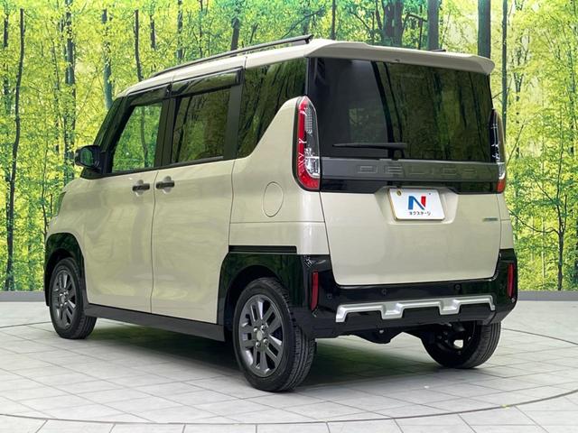 デリカミニ Ｔ　プレミアム　両側電動スライドドア　衝突軽減装置　レーダークルーズ　ＳＤナビ　全周囲カメラ　ＥＴＣ　Ｂｌｕｅｔｏｏｔｈ　ドラレコ　禁煙車　シートヒーター　ＬＥＤヘッド　ＬＥＤフォグ　ハーフレザーシート（28枚目）