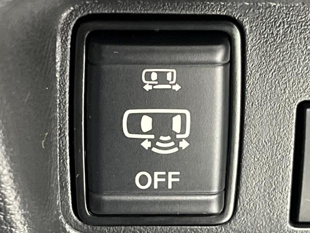 デリカミニ Ｔ　プレミアム　両側電動スライドドア　衝突軽減装置　レーダークルーズ　ＳＤナビ　全周囲カメラ　ＥＴＣ　Ｂｌｕｅｔｏｏｔｈ　ドラレコ　禁煙車　シートヒーター　ＬＥＤヘッド　ＬＥＤフォグ　ハーフレザーシート（44枚目）