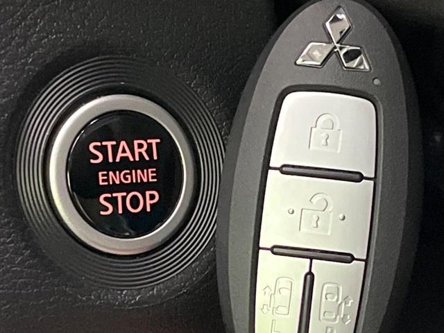 デリカミニ Ｔ　プレミアム　両側電動スライドドア　衝突軽減装置　レーダークルーズ　ＳＤナビ　全周囲カメラ　ＥＴＣ　Ｂｌｕｅｔｏｏｔｈ　ドラレコ　禁煙車　シートヒーター　ＬＥＤヘッド　ＬＥＤフォグ　ハーフレザーシート（45枚目）