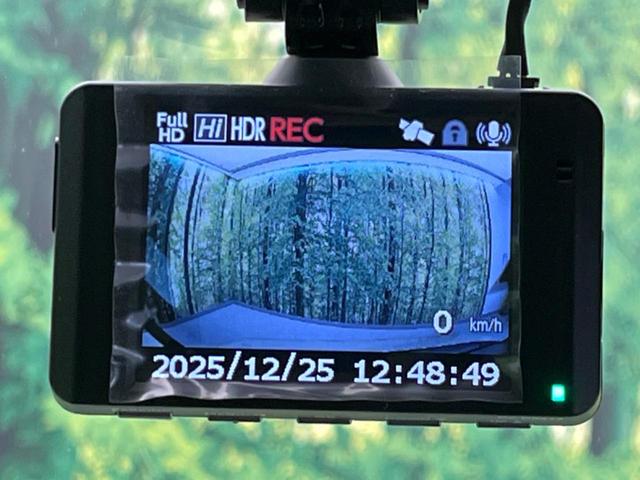 デリカミニ Ｔ　プレミアム　両側電動スライドドア　衝突軽減装置　レーダークルーズ　ＳＤナビ　全周囲カメラ　ＥＴＣ　Ｂｌｕｅｔｏｏｔｈ　ドラレコ　禁煙車　シートヒーター　ＬＥＤヘッド　ＬＥＤフォグ　ハーフレザーシート（56枚目）