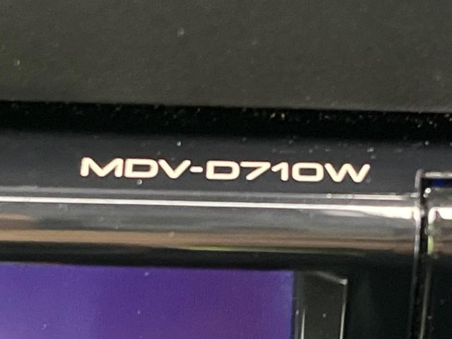 デリカミニ Ｔ　プレミアム　両側電動スライドドア　衝突軽減装置　レーダークルーズ　ＳＤナビ　全周囲カメラ　ＥＴＣ　Ｂｌｕｅｔｏｏｔｈ　ドラレコ　禁煙車　シートヒーター　ＬＥＤヘッド　ＬＥＤフォグ　ハーフレザーシート（57枚目）