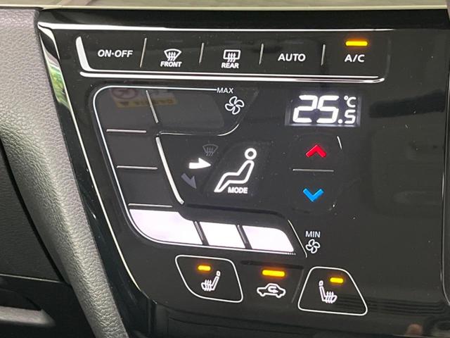 デリカミニ Ｔ　プレミアム　両側電動スライドドア　衝突軽減装置　レーダークルーズ　ＳＤナビ　全周囲カメラ　ＥＴＣ　Ｂｌｕｅｔｏｏｔｈ　ドラレコ　禁煙車　シートヒーター　ＬＥＤヘッド　ＬＥＤフォグ　ハーフレザーシート（61枚目）