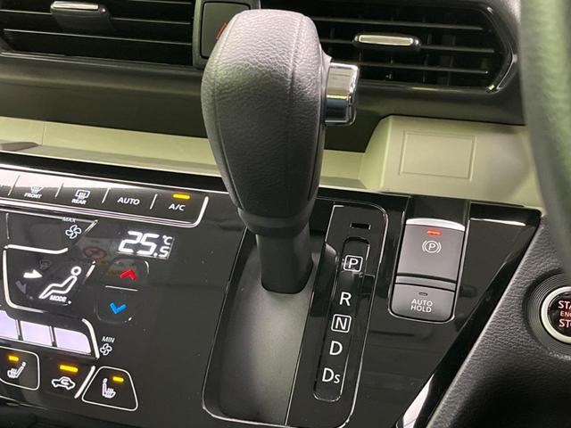 デリカミニ Ｔ　プレミアム　両側電動スライドドア　衝突軽減装置　レーダークルーズ　ＳＤナビ　全周囲カメラ　ＥＴＣ　Ｂｌｕｅｔｏｏｔｈ　ドラレコ　禁煙車　シートヒーター　ＬＥＤヘッド　ＬＥＤフォグ　ハーフレザーシート（62枚目）