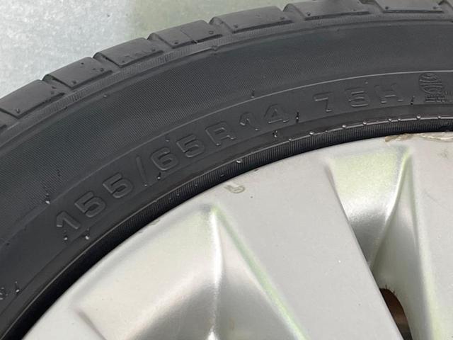 スペーシアカスタムＺ ベースグレード　電動スライドドア　７インチＳＤナビ　禁煙車　ＥＴＣ　ドラレコ　シートヒーター　ＨＩＤヘッド　スマートキー　アイドリングストップ　オートエアコン　純正１４インチアルミホイール　オートライト（24枚目）