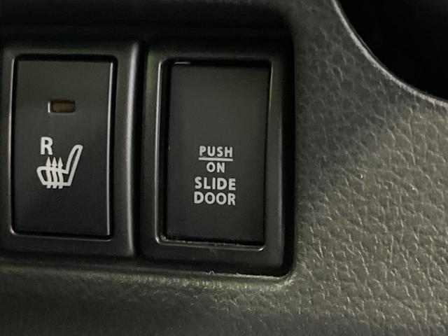 スペーシアカスタムＺ ベースグレード　電動スライドドア　７インチＳＤナビ　禁煙車　ＥＴＣ　ドラレコ　シートヒーター　ＨＩＤヘッド　スマートキー　アイドリングストップ　オートエアコン　純正１４インチアルミホイール　オートライト（41枚目）