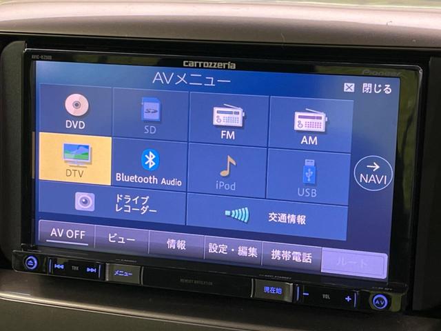 スペーシアカスタムＺ ベースグレード　電動スライドドア　７インチＳＤナビ　禁煙車　ＥＴＣ　ドラレコ　シートヒーター　ＨＩＤヘッド　スマートキー　アイドリングストップ　オートエアコン　純正１４インチアルミホイール　オートライト（48枚目）