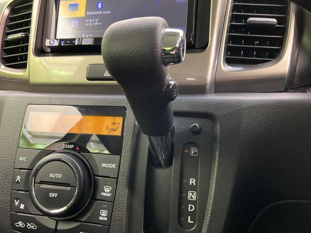 スペーシアカスタムＺ ベースグレード　電動スライドドア　７インチＳＤナビ　禁煙車　ＥＴＣ　ドラレコ　シートヒーター　ＨＩＤヘッド　スマートキー　アイドリングストップ　オートエアコン　純正１４インチアルミホイール　オートライト（49枚目）