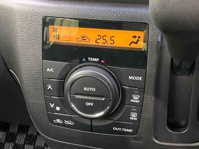 スペーシアカスタムＺ ベースグレード　電動スライドドア　７インチＳＤナビ　禁煙車　ＥＴＣ　ドラレコ　シートヒーター　ＨＩＤヘッド　スマートキー　アイドリングストップ　オートエアコン　純正１４インチアルミホイール　オートライト（50枚目）