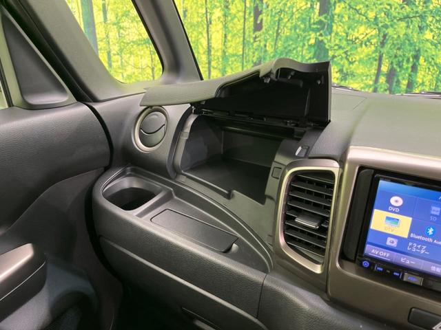 スペーシアカスタムＺ ベースグレード　電動スライドドア　７インチＳＤナビ　禁煙車　ＥＴＣ　ドラレコ　シートヒーター　ＨＩＤヘッド　スマートキー　アイドリングストップ　オートエアコン　純正１４インチアルミホイール　オートライト（53枚目）