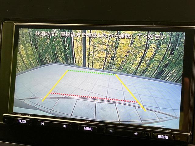 ノート X SDナビ バックカメラ 衝突軽減装置 プロパイロット 禁煙車 レーンキープ スマートキー LEDヘッド ETC オートライト オートエアコン Bluetooth再生 電動格納ミラー(4枚目)