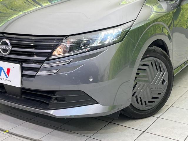 ノート X SDナビ バックカメラ 衝突軽減装置 プロパイロット 禁煙車 レーンキープ スマートキー LEDヘッド ETC オートライト オートエアコン Bluetooth再生 電動格納ミラー(12枚目)